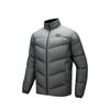 Solid Color Zipper Stand Collar Versatile Casual Down Jacket Men Outerwear Rocky-Gray 152447915-1