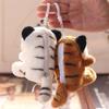Little Tiger Cute Animal Coin Purse Car Key Ring Ornaments Women Key Chain Chinese Style Pendant