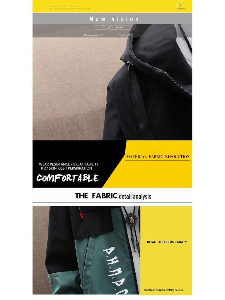 Мужская модная рабочая куртка с капюшоном в корейском стиле для подростков