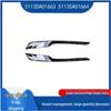 BMW 7 серии G70 Передний бампер Яркая полоса (51135A01663, 51135A01664)