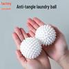 XL Anti-Tangle Laundry Ball: Stain Removal & Anti-Knot Cleaning for Front Load Washers