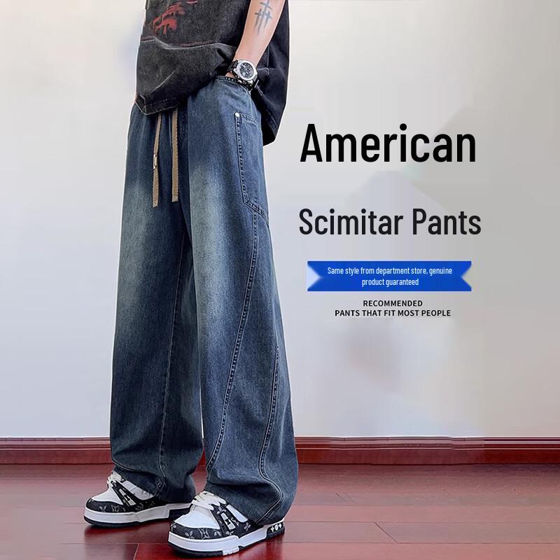 Wassup Sohot Мужские джинсы свободного кроя с прямыми штанинами
