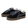 Puma Замшевые унисекс низкие кеды для скейтбординга черные 399021-01