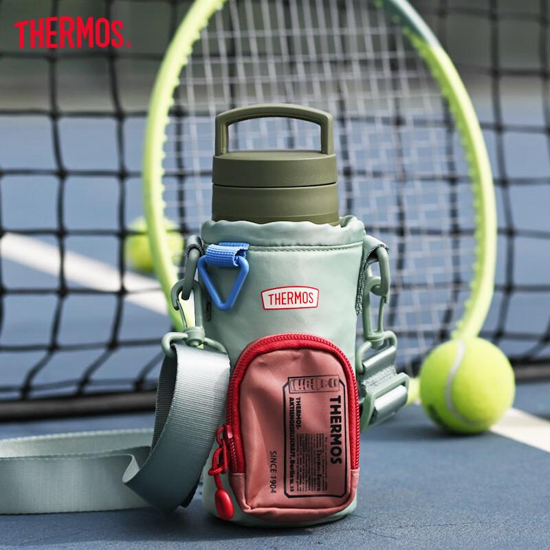 THERMOS Retro Crossbody Children Water Bottle Bag Compatible with Various Cup Sizes around 1000ml, Hands-Free Design, Khaki Color