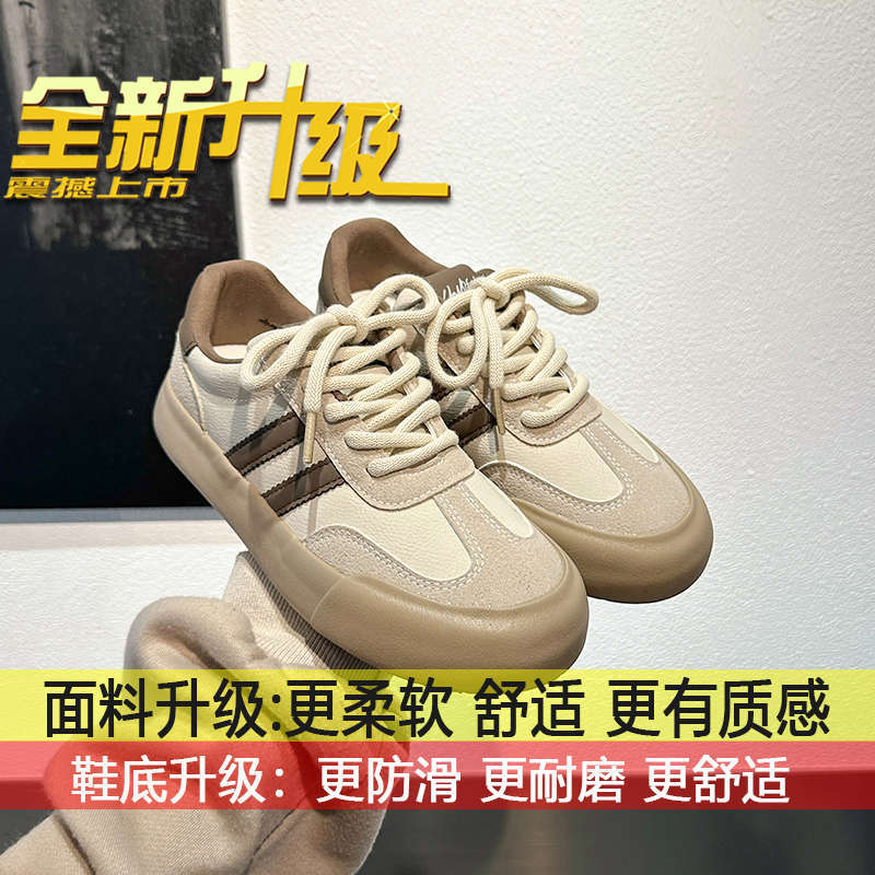 Retro versatile, light and breathable, niche height-increasing sports and leisure board shoes for women's 2025 autumn new platform German training s