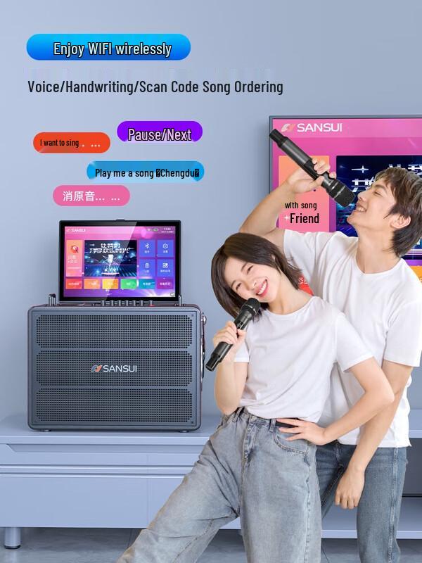 SANSUI E30 Portable KTV Speaker System with Display