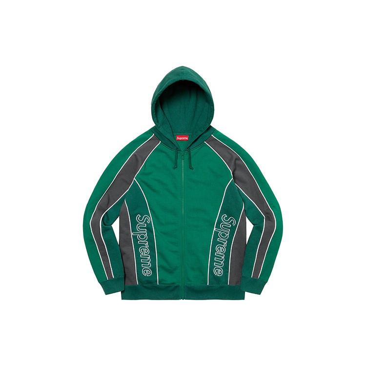 Supreme Track Paneled Zip Up Hooded Sweatshirt SUP-FW21-164