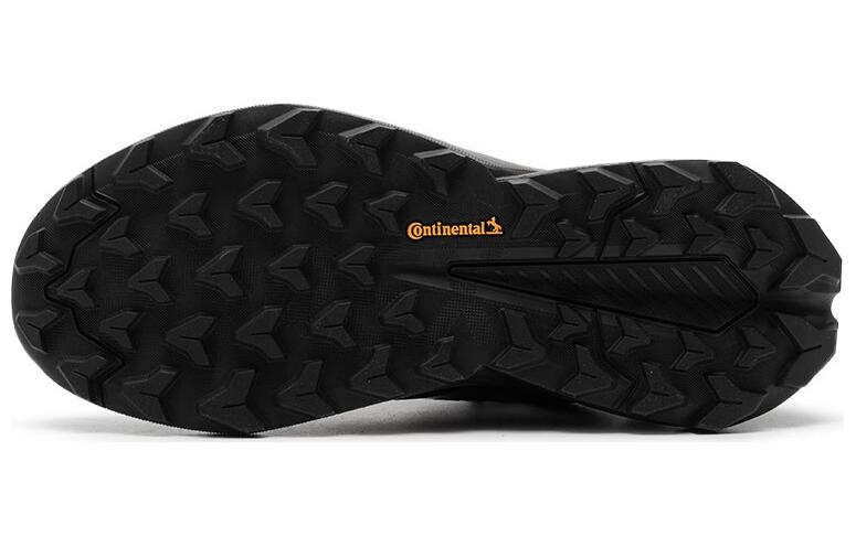 adidas Terrex Trailmaker 2.0 Черный Серый IE4842