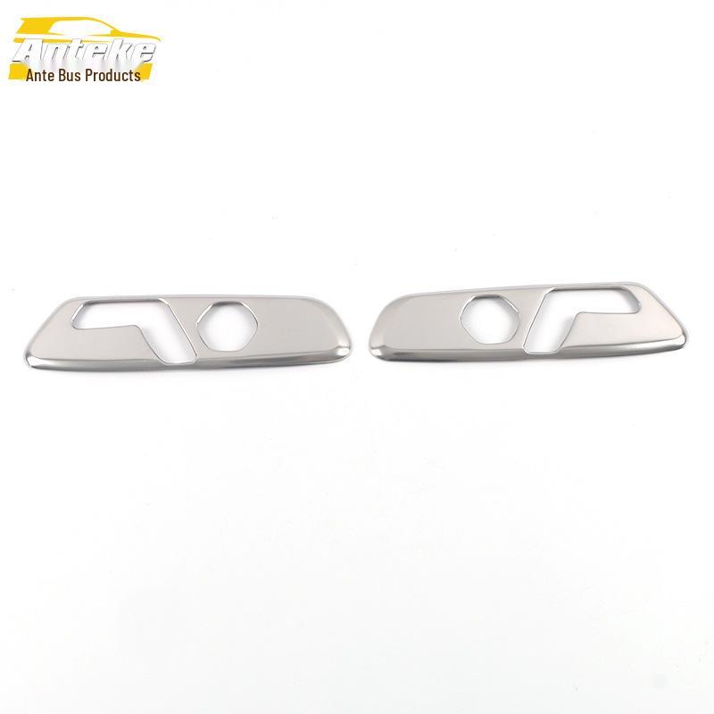 21 UNI-K Stainless Steel Seat Control Switch Decorative Sticker - Bright Ring Accessory