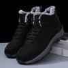 Northeast Winter Large Cotton Shoes Men's Velvet Warm High-top Waterproof and Non-slip Sports Shoes Outdoor Snow Boots Walking Shoes