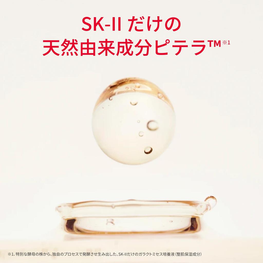 Skin Power Neroli Authentic SK-II Эссенция, 75 мл, Антивозрастная сыворотка, Аромат,