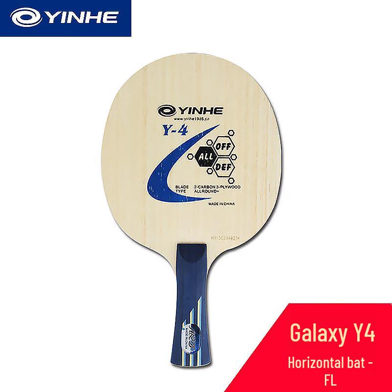 Накладка для настольного тенниса Galaxy Y-4 Carbon