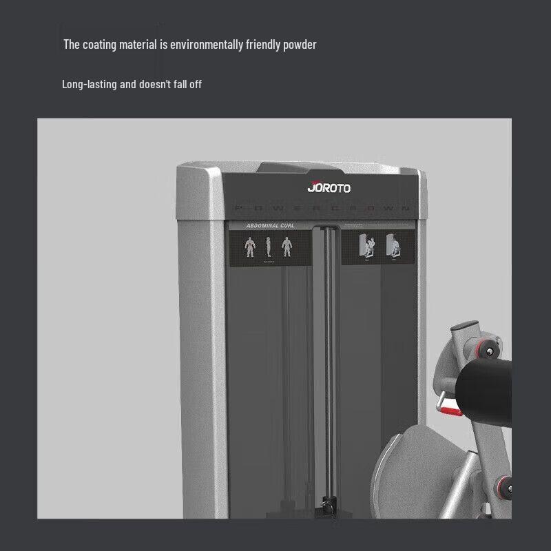 JOROTO J-2009 Multi-functional Trainer