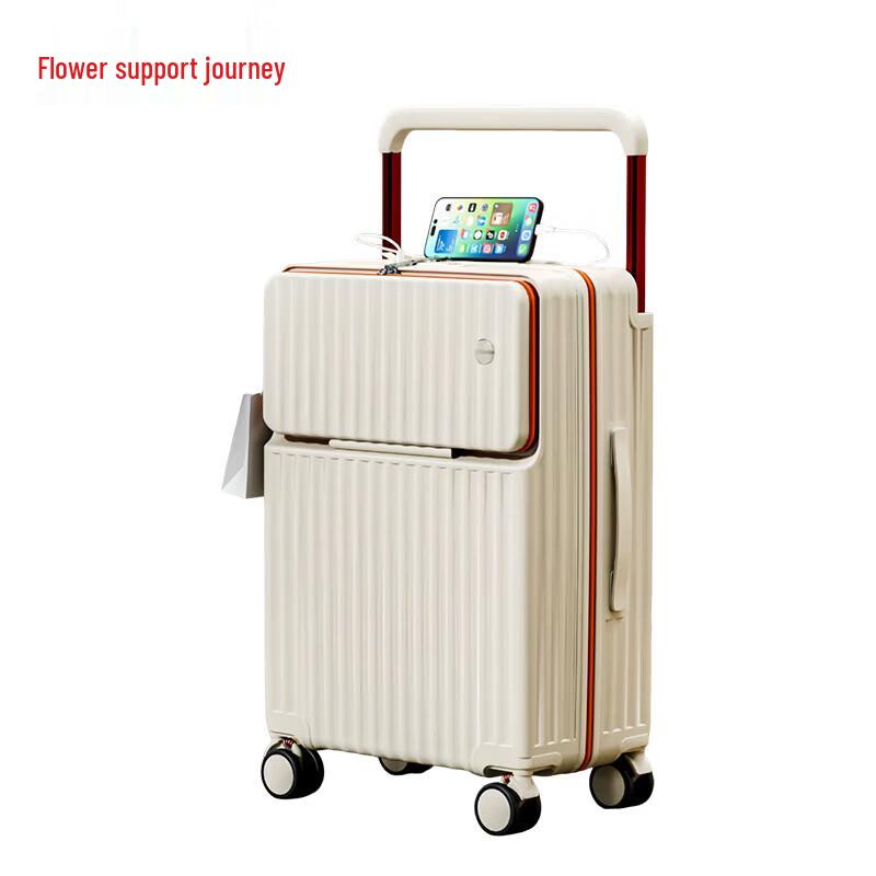 Чемодан на 4 колесах Huayang Lvtu HYCK831, 26 дюймов, ABS&PC