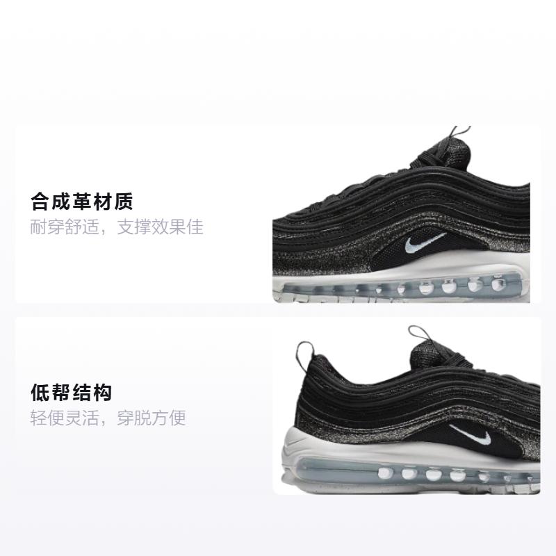 Nike Air Max 97 Synthetic Leather Abrasion Resistant Low top Kids Running Shoes Black Teenagers AH9153-001