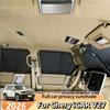 For Chery iCAR V27 2026 Car Sunshade Front Rear Side Window Thickened UV Protection Privacy Curtain Camping Auto Accessory