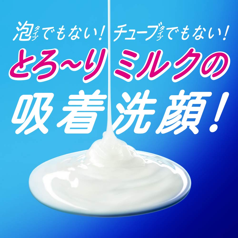 Nivea Молочный Очищающий Гель для Лица Smooth Clear Сменный Блок