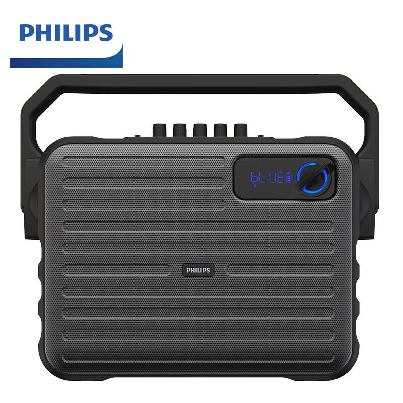 Philips Портативная караоке-колонка SD68, штепсель CN (адаптер в комплекте) (Китайская версия)