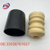 BMW 5 Series E60 Rear Polyurethane Suspension Bushing Shock Absorber Pad