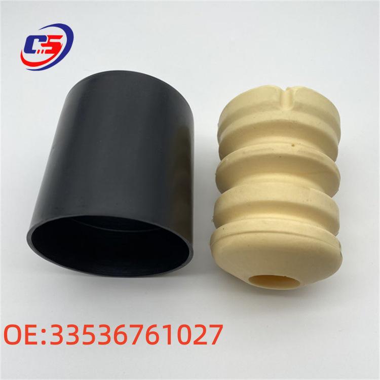 BMW 5 Series E60 Rear Polyurethane Suspension Bushing Shock Absorber Pad