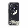 Для VIVO X200 Ultra Чехол Милый Мультяшный Расписной Задняя Крышка Для VIVO X200 Pro Mini X100 Ultra Ударопрочный Чехол Бампер Fundas Para