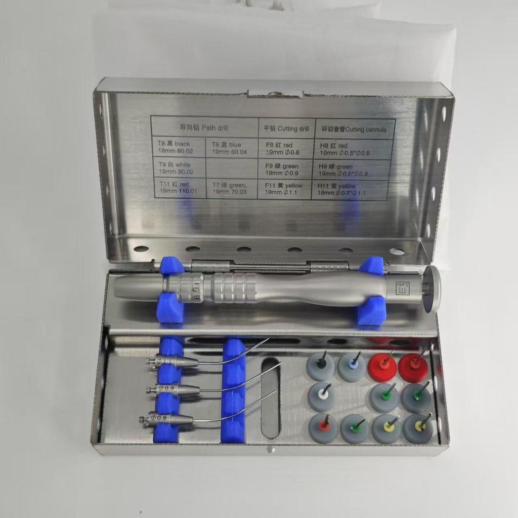 Держатель для извлечения зубных файлов, эндо-инструменты для лечения корневых каналов зубов, средство для удаления зубных файлов