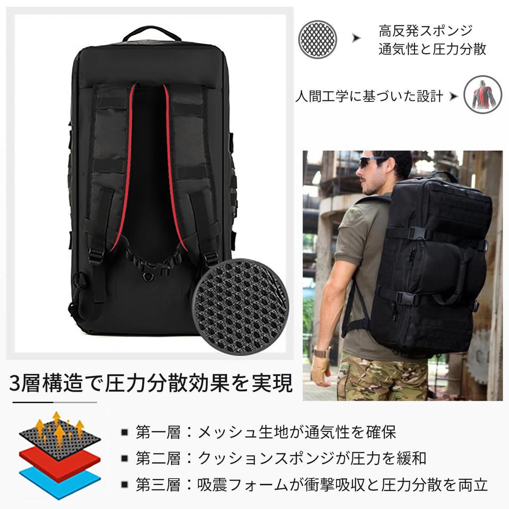 Roseelk Outdoor Travel Large Alpine Large Travel Military Outdoor Ideal for Mountaineering Bag, Capacity, 3-Way, Multi-Pocket, Water-Repellent,