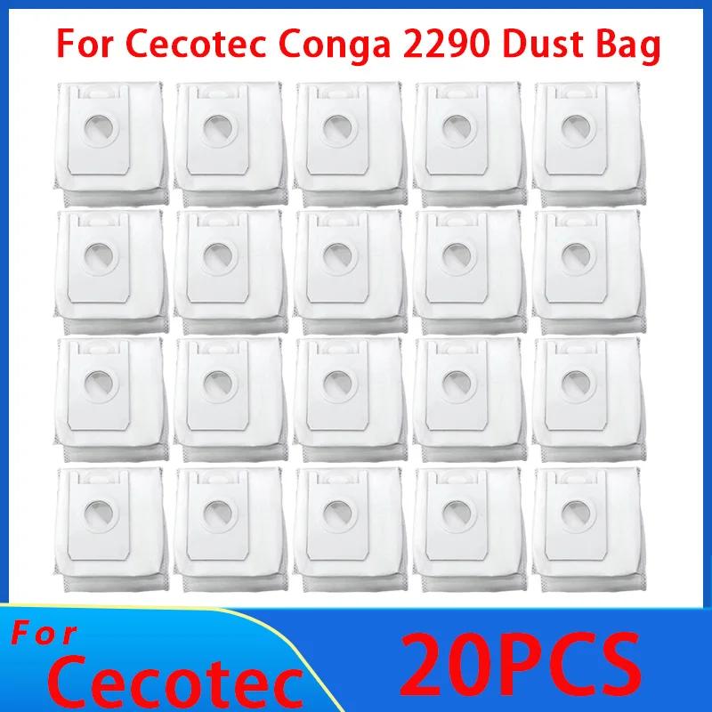 Мешки для пылесоса для Cecotec Conga 2290 Мешок для пыли Запасные части Грязный мешок мусорный мешок Робот Заменяемые аксессуары