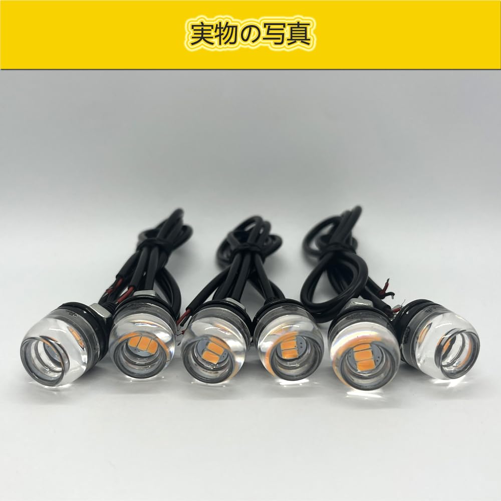 Motorcycle Turn Signal LED 12V Motorcycle Decorative Light Ultra Small Turn Signal High Brightness Mini Nano Front and Rear Turn Signal M6 Screw