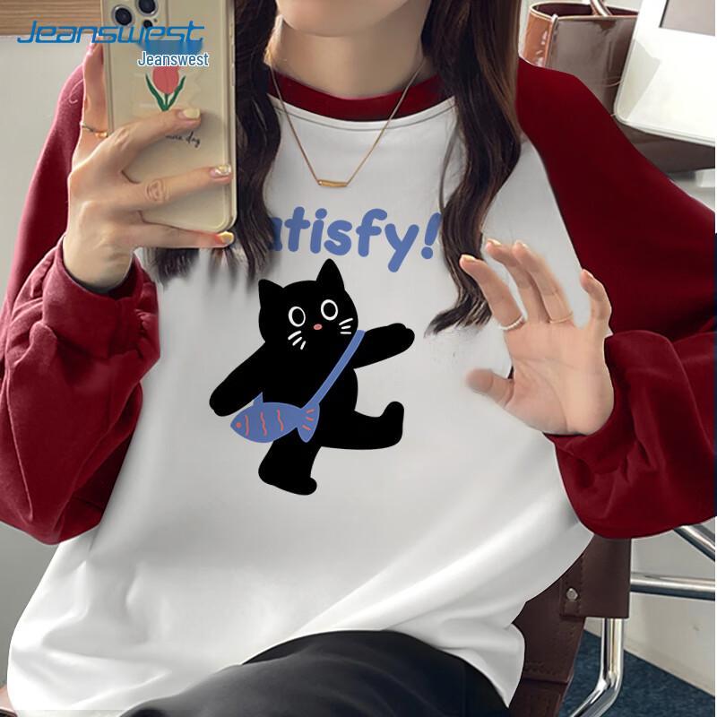 Женская толстовка JEANSWEST с рагланными рукавами, цветовыми блоками и круглым вырезом
