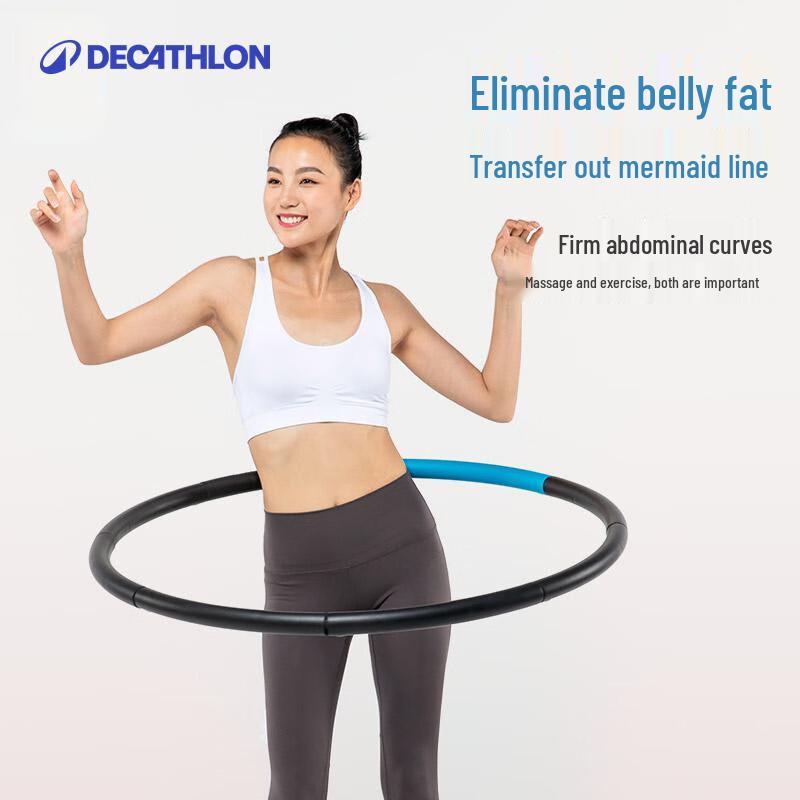 Съемный утяжеленный обруч для хула-хупа от Decathlon