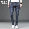 JEEP SPIRIT Men's Slim Fit Korean Style Autumn/Winter Casual Jeans