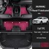 Коврики в салон Haval F7 из ТПЭ: Аксессуары для салона автомобиля с полным покрытием