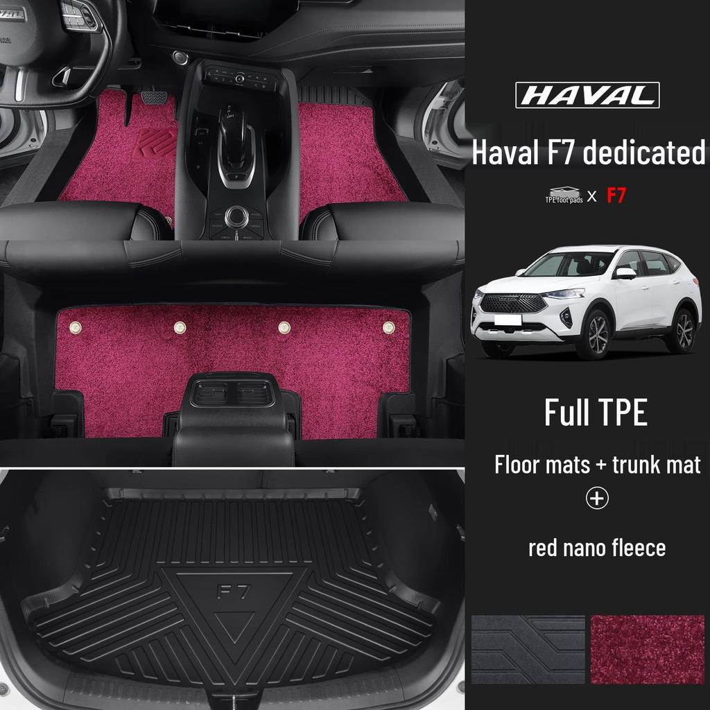 Коврики в салон Haval F7 из ТПЭ: Аксессуары для салона автомобиля с полным покрытием