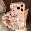 Милый Розовый Пони Чехол для Телефона для IPhone 16, IPhone 17 Pro Max и IPhone 14 с Цепочкой