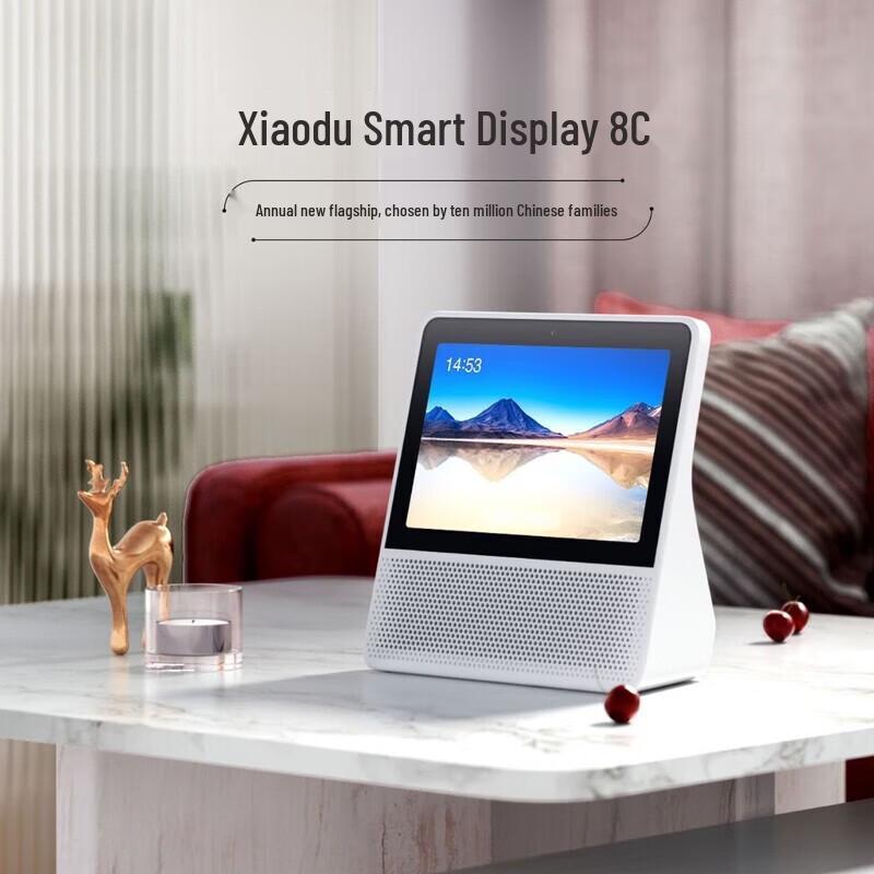 Xiaodu Умный экран 8c Домашний голосовой помощник с искусственным интеллектом