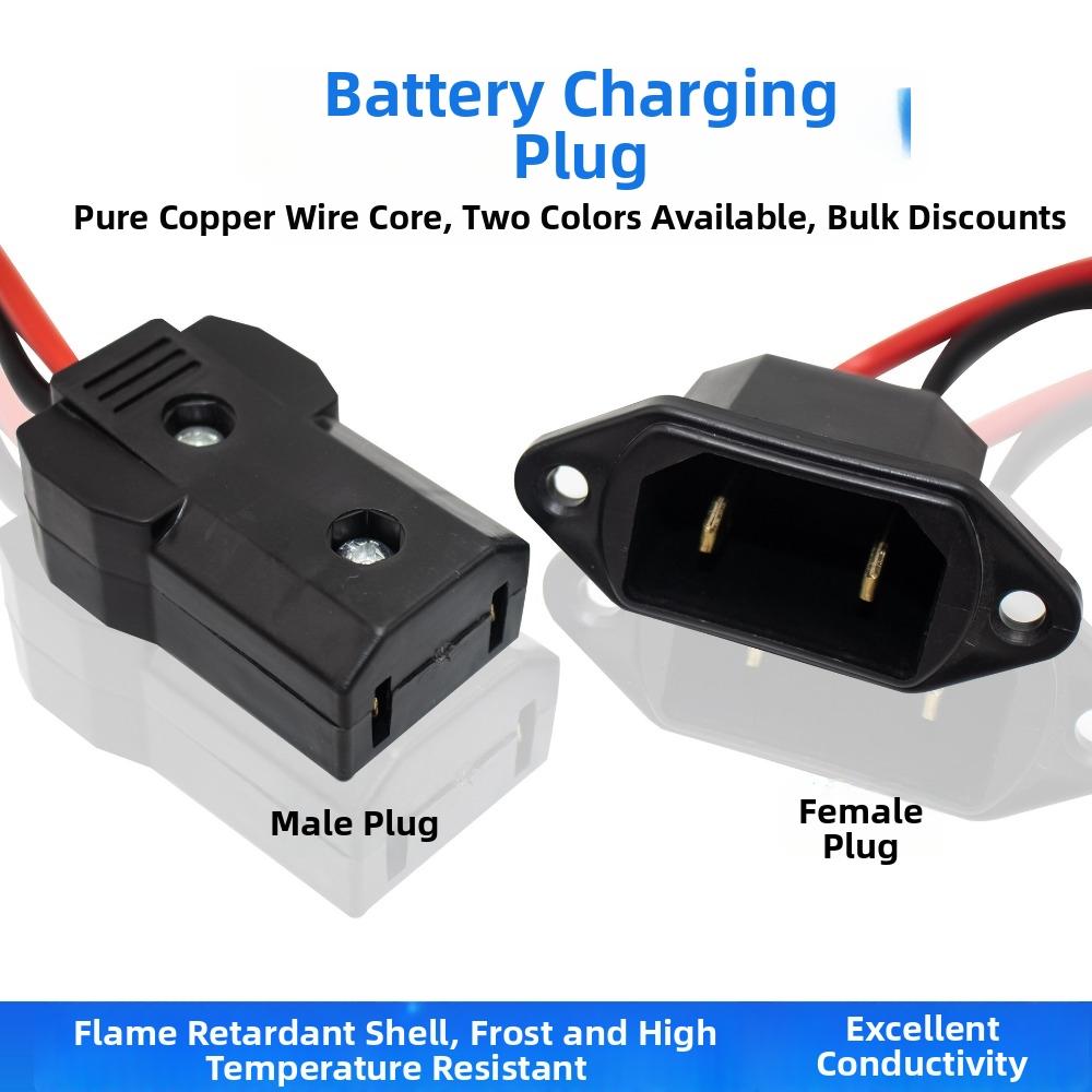 Waterproof Electric Vehicle Scooter Charging Universal Tricycle Battery Charger Plug Accessory