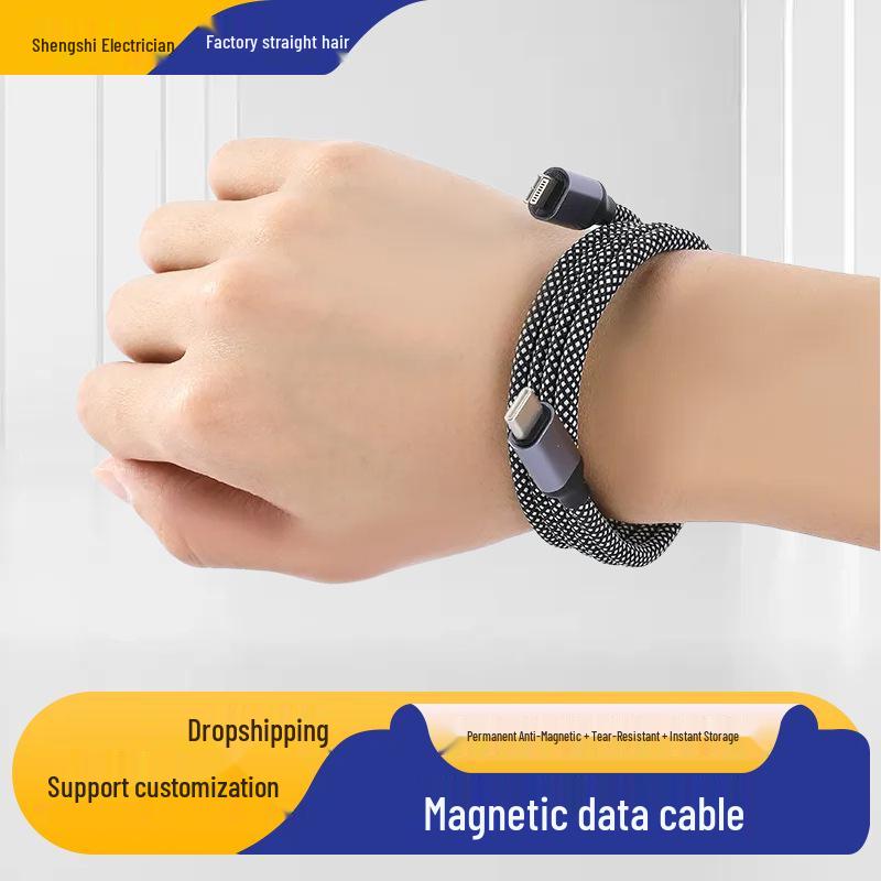 Магнитный плетеный кабель для быстрой зарядки 100 Вт с двумя разъемами Type-C для планшетов и компьютеров - Совместим с устройствами Apple и Android