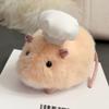 Kawaii/Adorable Design Plush Hamster Toy Bean Bag Filled Stress Relief Squeeze Toy  Stress Relief
