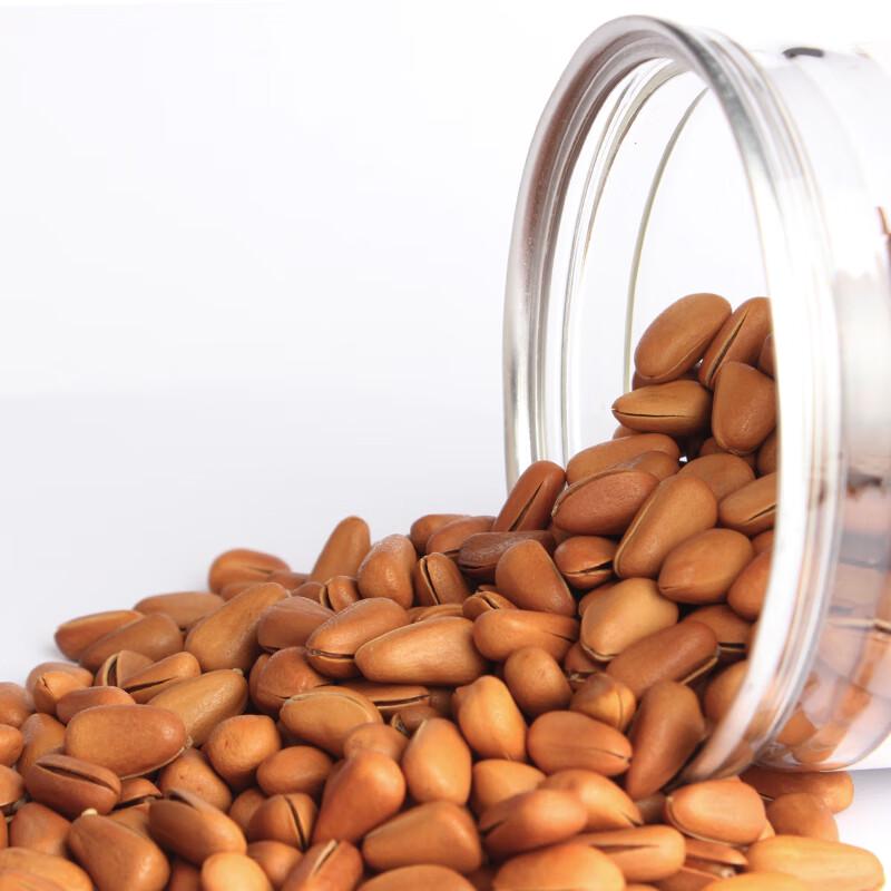 Ningxia Guyuan Specialty Pine Nuts