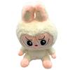 Smiling Plush Toy Bubu Bear Doll 25 Cm + Clothes
