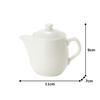 NARUMI Plus Serum Creamer with Lid 170cc Bone China 9795-4373