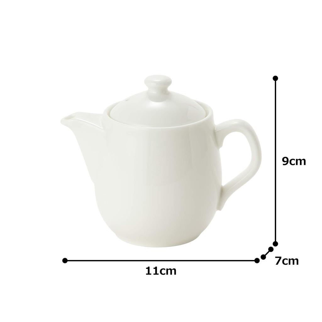 NARUMI Plus Serum Creamer with Lid 170cc Bone China 9795-4373