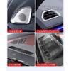 Suitable for Mercedes-Benz S-Class S400L S450L HUD Protective Cover trument Panel Air Vent Tweeter Cover Audio Cover