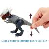 Mattel Jurassic World Realistic Mini Action Figure Stiggy Total for Ages 4 and Up (20cm Length) (GVG49)