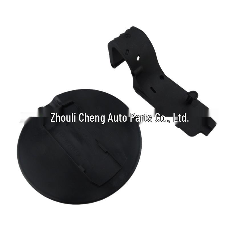 Кронштейн-петля крышки топливного бака Ford Focus MK2 4M51-N27936-BB