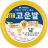 Pop Berry Coombal Foot Cream Premium 100g