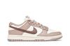 Nike Dunk Low Sail Plum Eclipse (Женский)