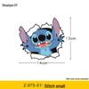Мультяшный Электромотоцикл Машина Lilo & Stitch Наклейка от царапин