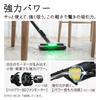 Hitachi Vacuum Cleaner Karupakku Stick Paper Pack Type Stick Cleaner V Light Lavender Made in Japan Strong Power Lightweight PKV-BK3K Self-propelled